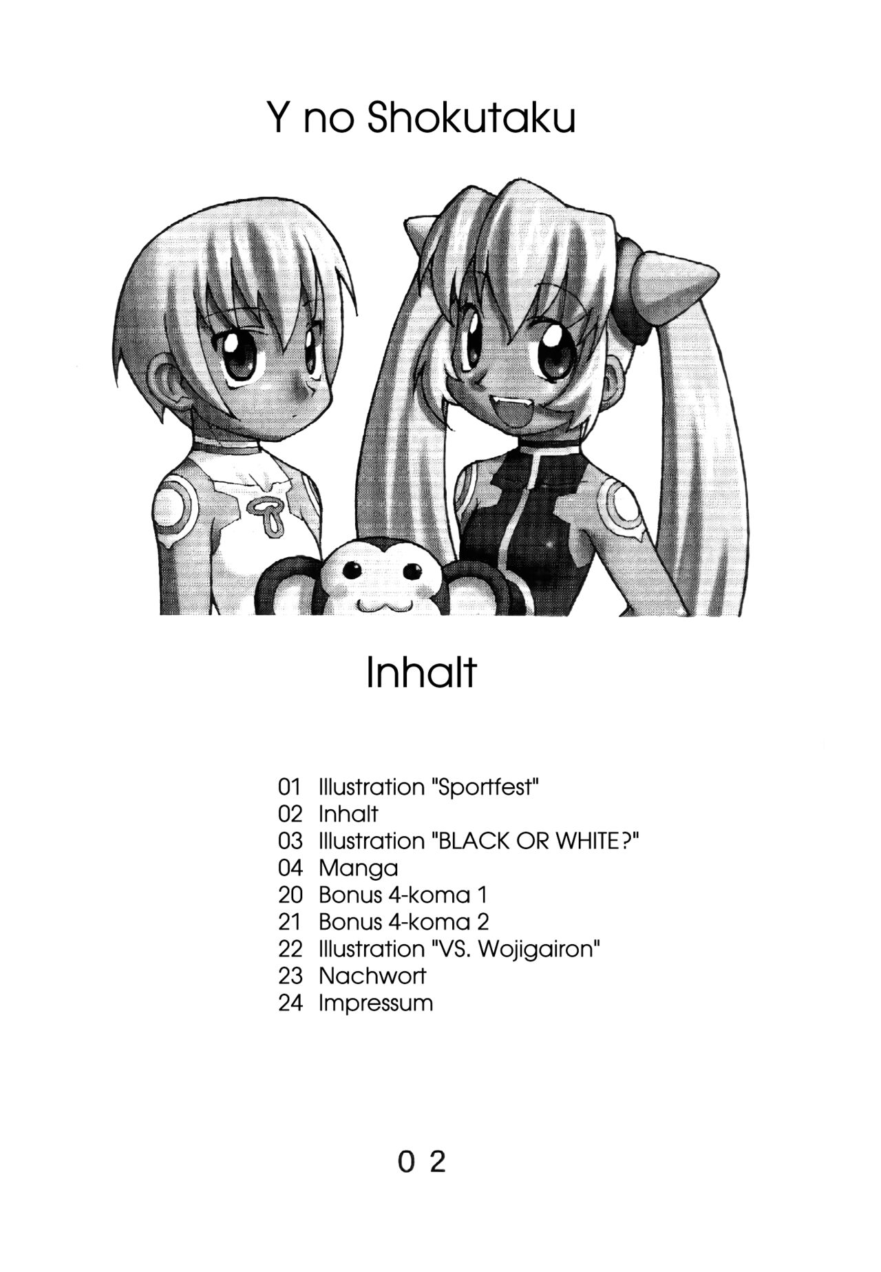 Black Or White? page 3 full