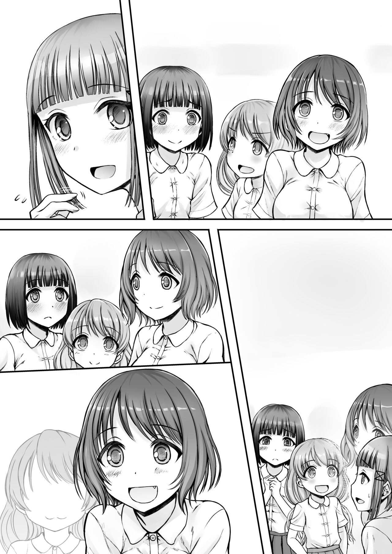 Joukyou Joshi no Seikou Joukyou page 3 full