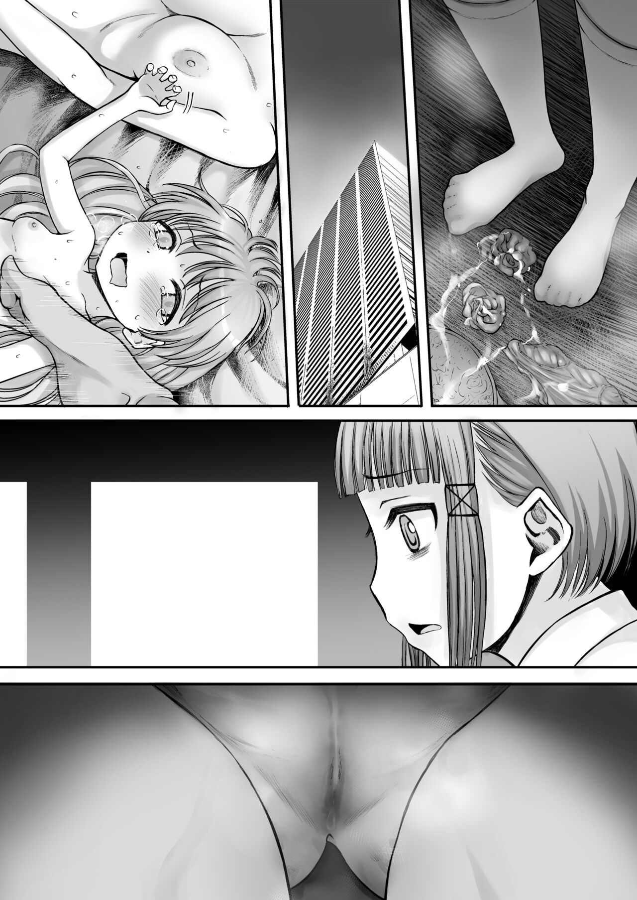 Joukyou Joshi no Seikou Joukyou page 5 full