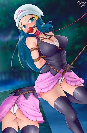 Dawn cover