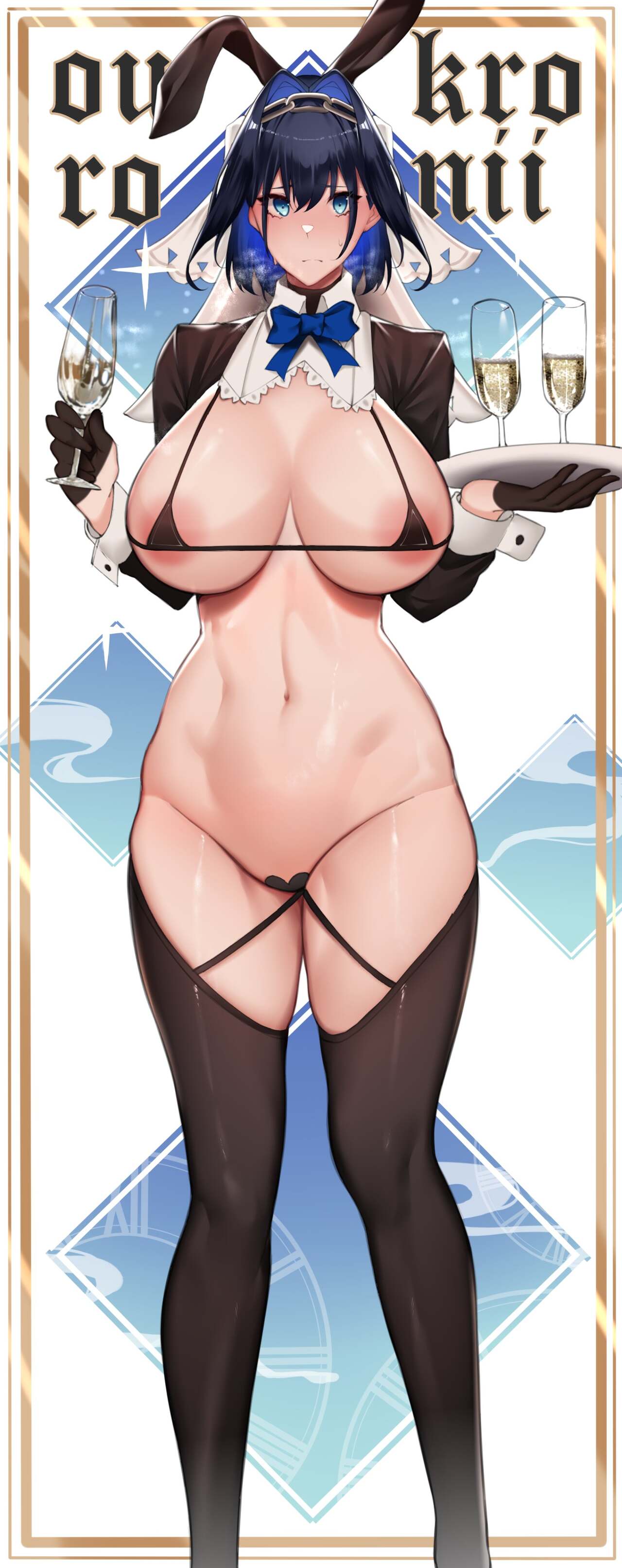 Vtuber Collection page 6 full
