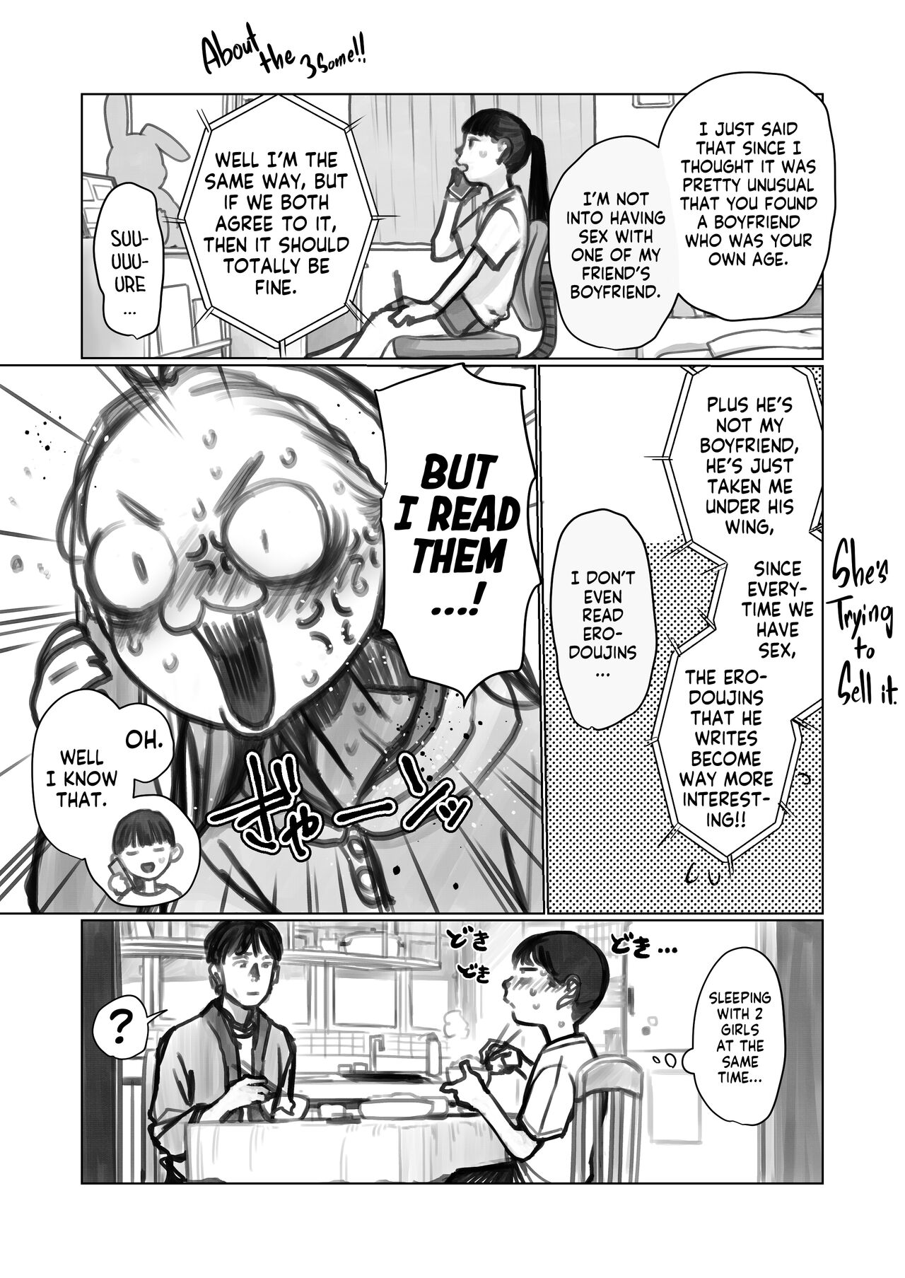 Shitei &amp; Konoha-chan 3P  | A Threesome with Konoha-chan page 5 full