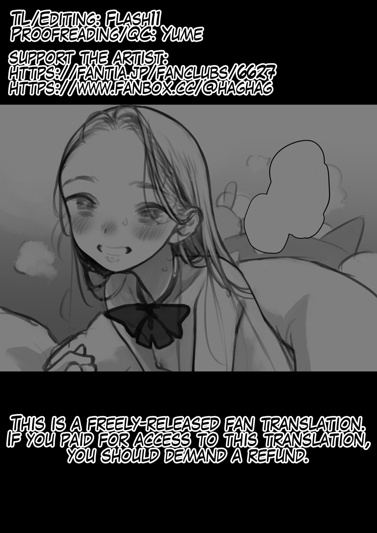 Shitei &amp; Konoha-chan 3P  | A Threesome with Konoha-chan page 6 full