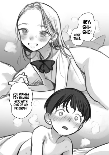 Shitei &amp; Konoha-chan 3P  | A Threesome with Konoha-chan cover
