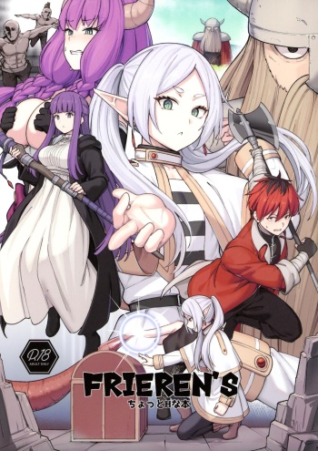 Frieren's Chotto H na Hon cover