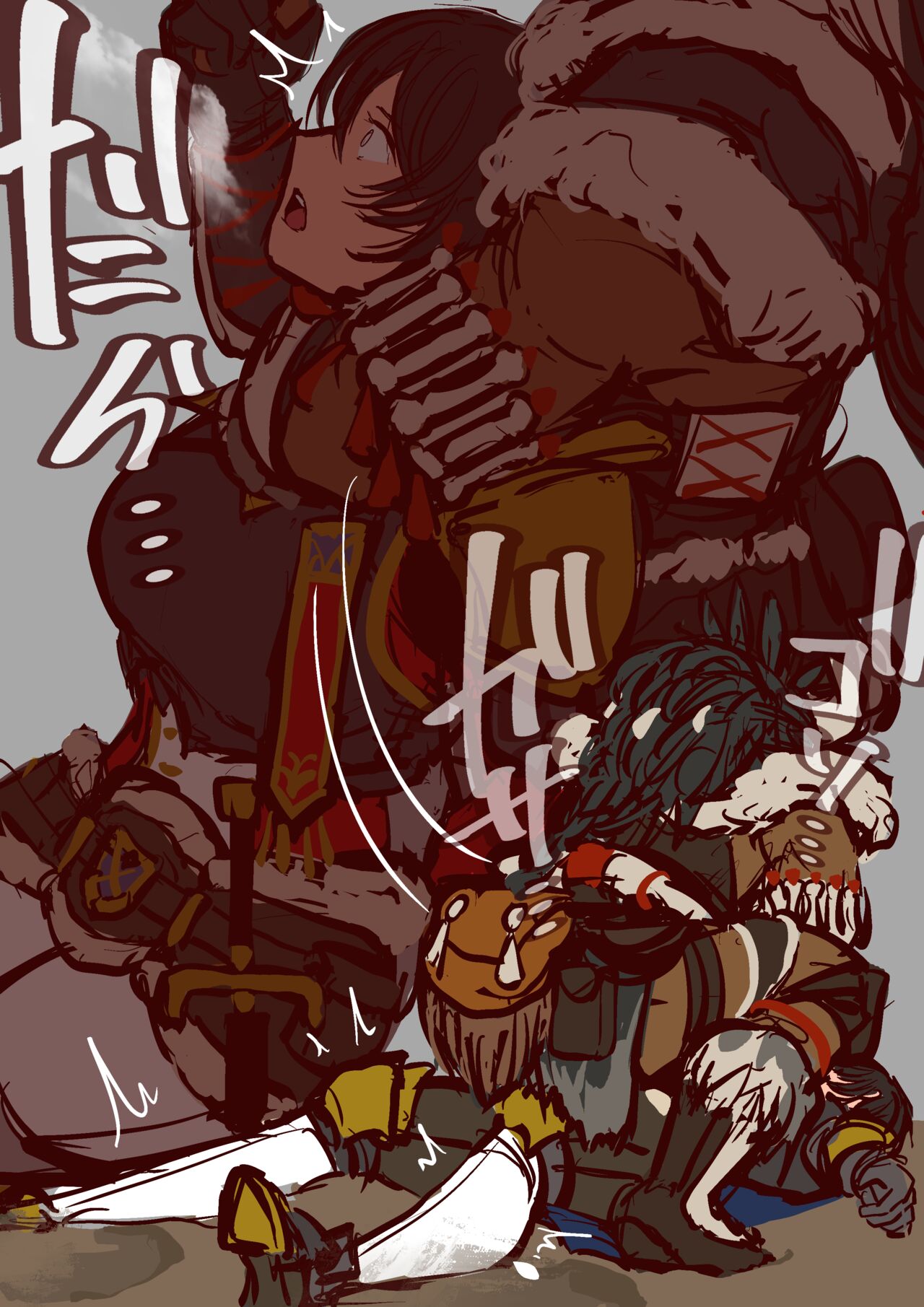 Fiorayne page 2 full