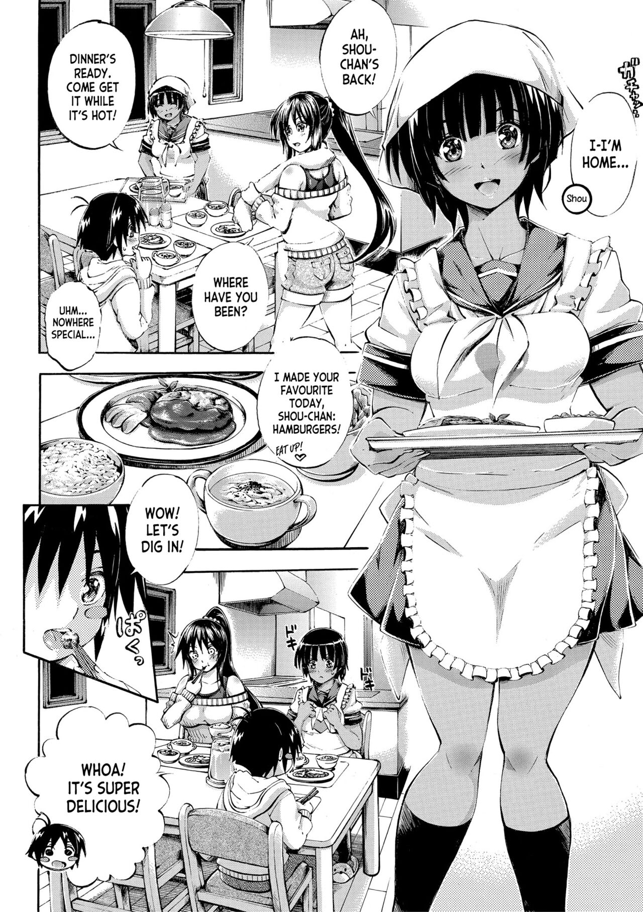 Onee-chan ga Doppelganger ni Netorarechau! ch.1-4 page 7 full