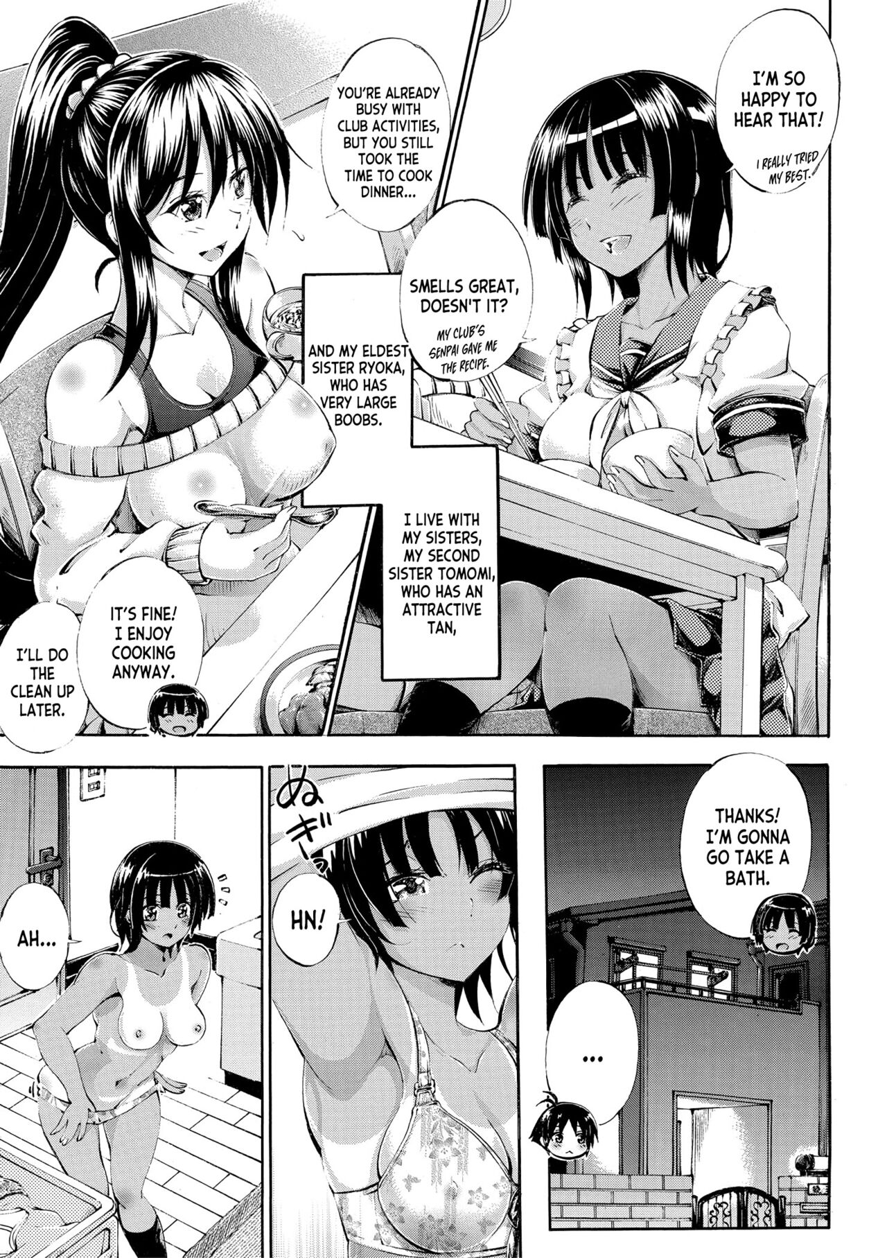 Onee-chan ga Doppelganger ni Netorarechau! ch.1-4 page 8 full
