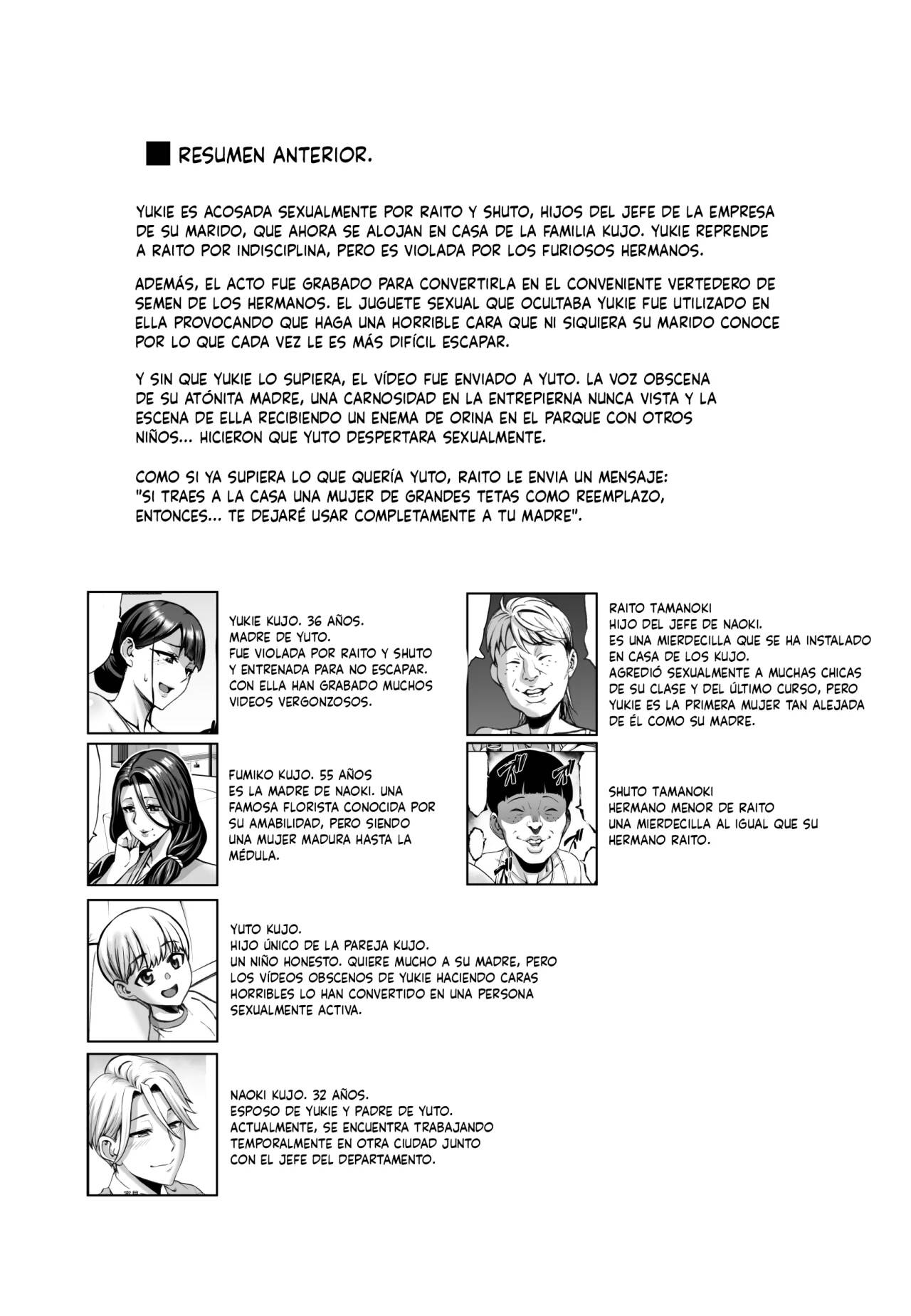 Omae no Kaa-chan Ikutoki no Kao Sugee Busu da zo w 2 | La Cara de tu Madre cuando se viene es jodidamente Horrible 2 page 3 full