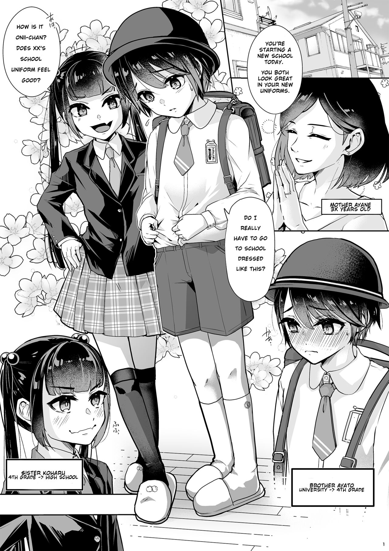 Tobikyuu Imouto to Rakudai Ani | Grade Skipping Sister and Failure Brother page 3 full