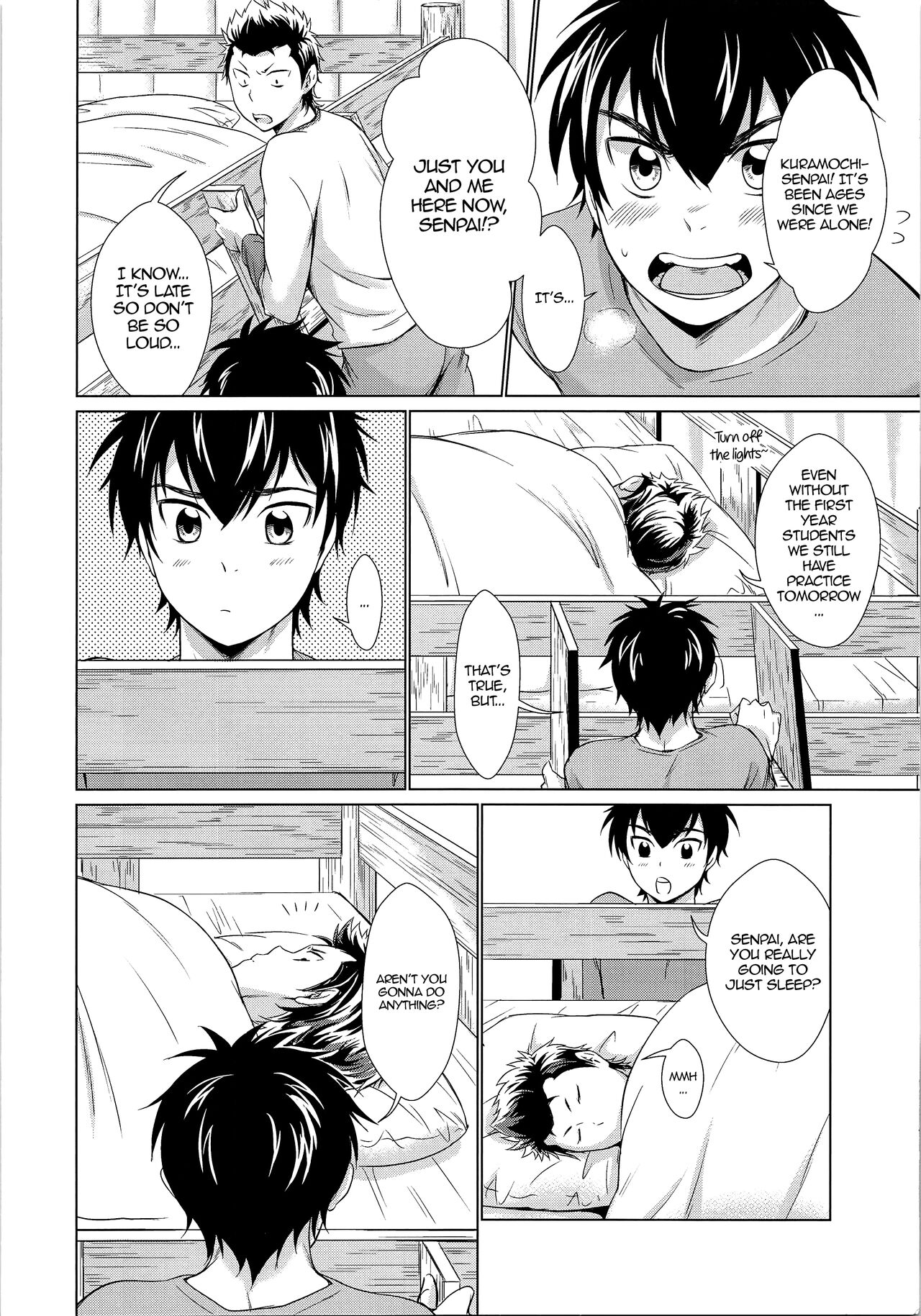 Onedari Jouzu na Ore no Sawamura | My Sawamura Who's Good at Begging page 3 full
