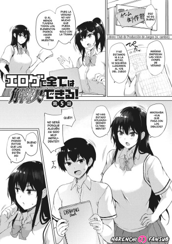 EROGE de Subete ha Kaiketsu Dekiru! Cap.05 cover