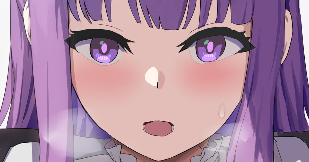 フェルンパイズリ page 1 full