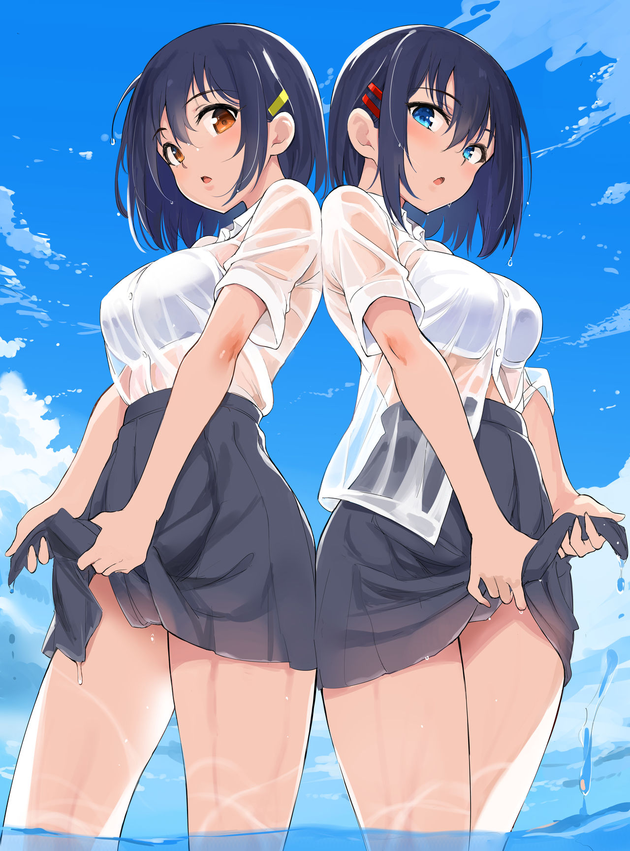 Kaede To Suzu page 3 full