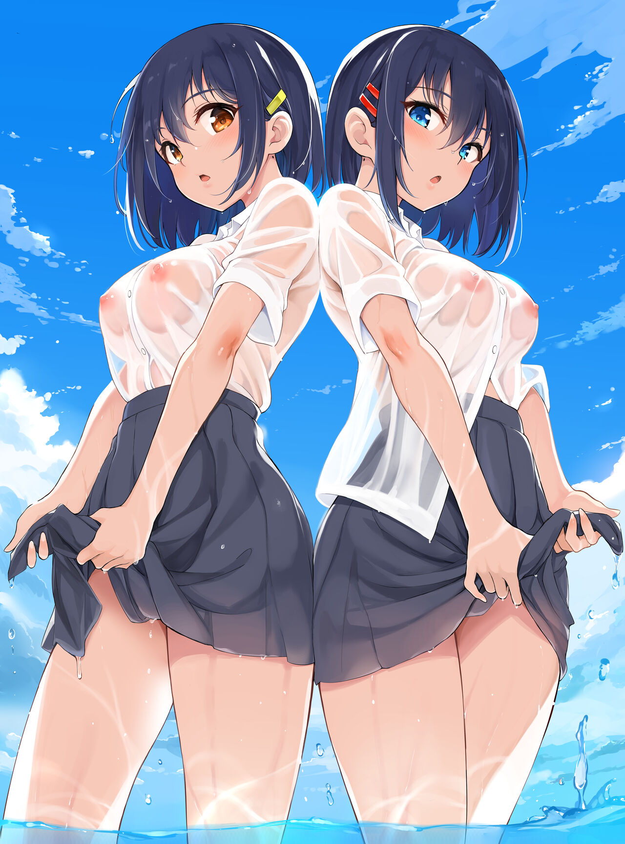 Kaede To Suzu page 7 full