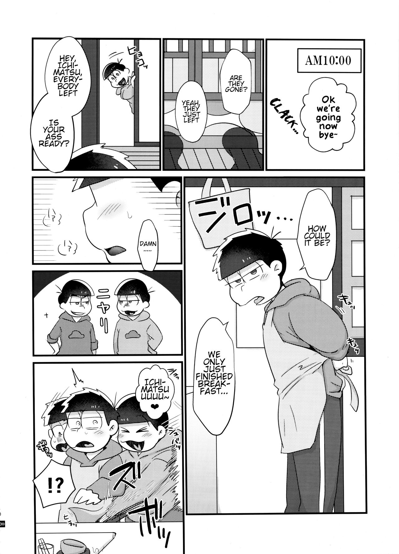 My Tongue Has Been Weird Lately ~ 24 hours of explosive threesome sex!! page 9 full