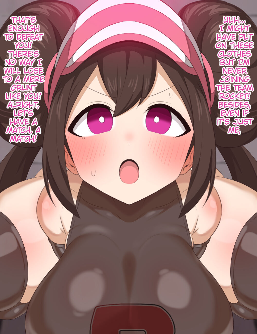 Mei R-dan Senyou Seishori Benjo page 4 full