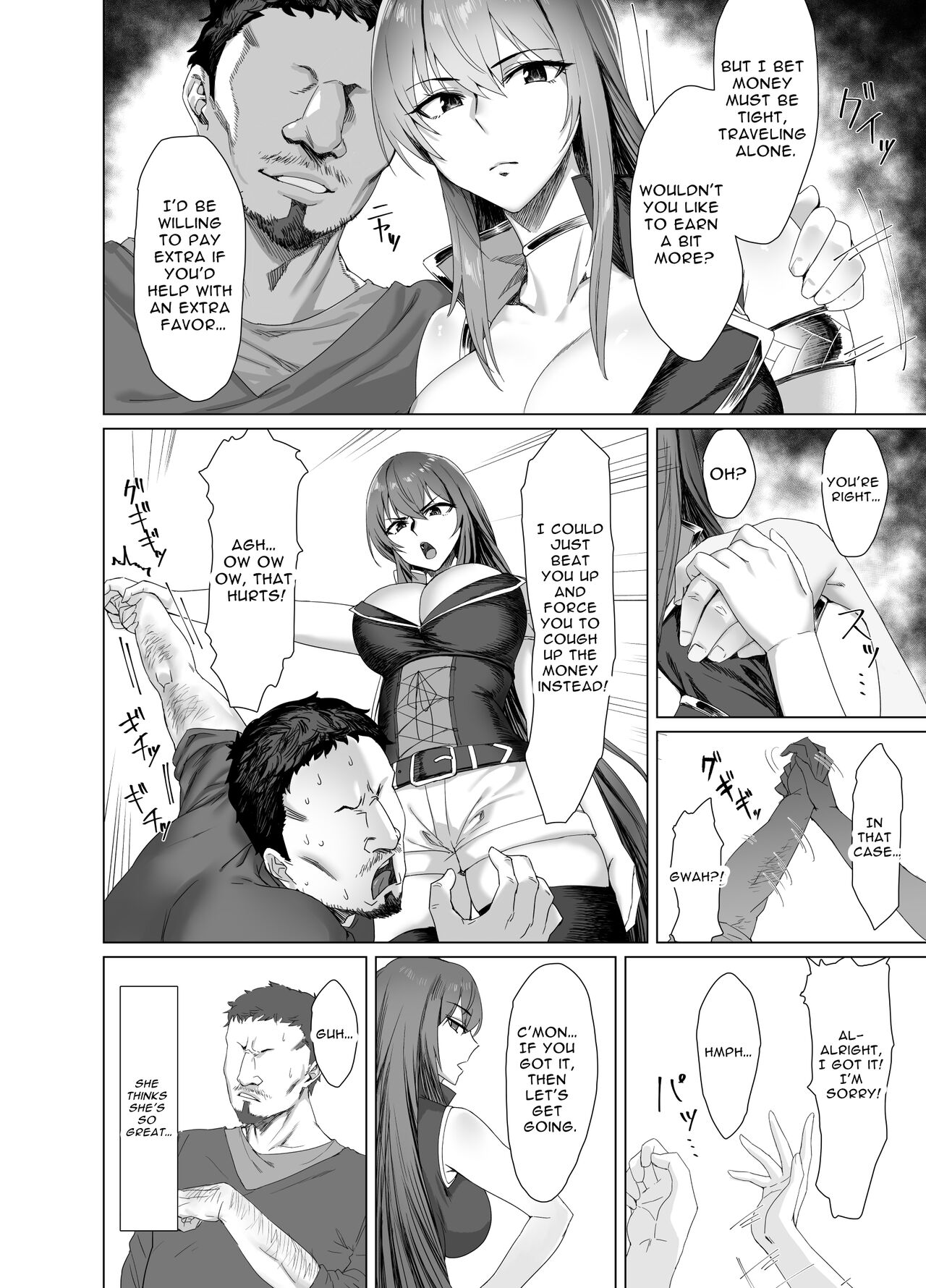 Fallen -Enpatsu no Makina Gaitan- | Fallen -Makina, The Blazing Hair- Sidestory page 6 full