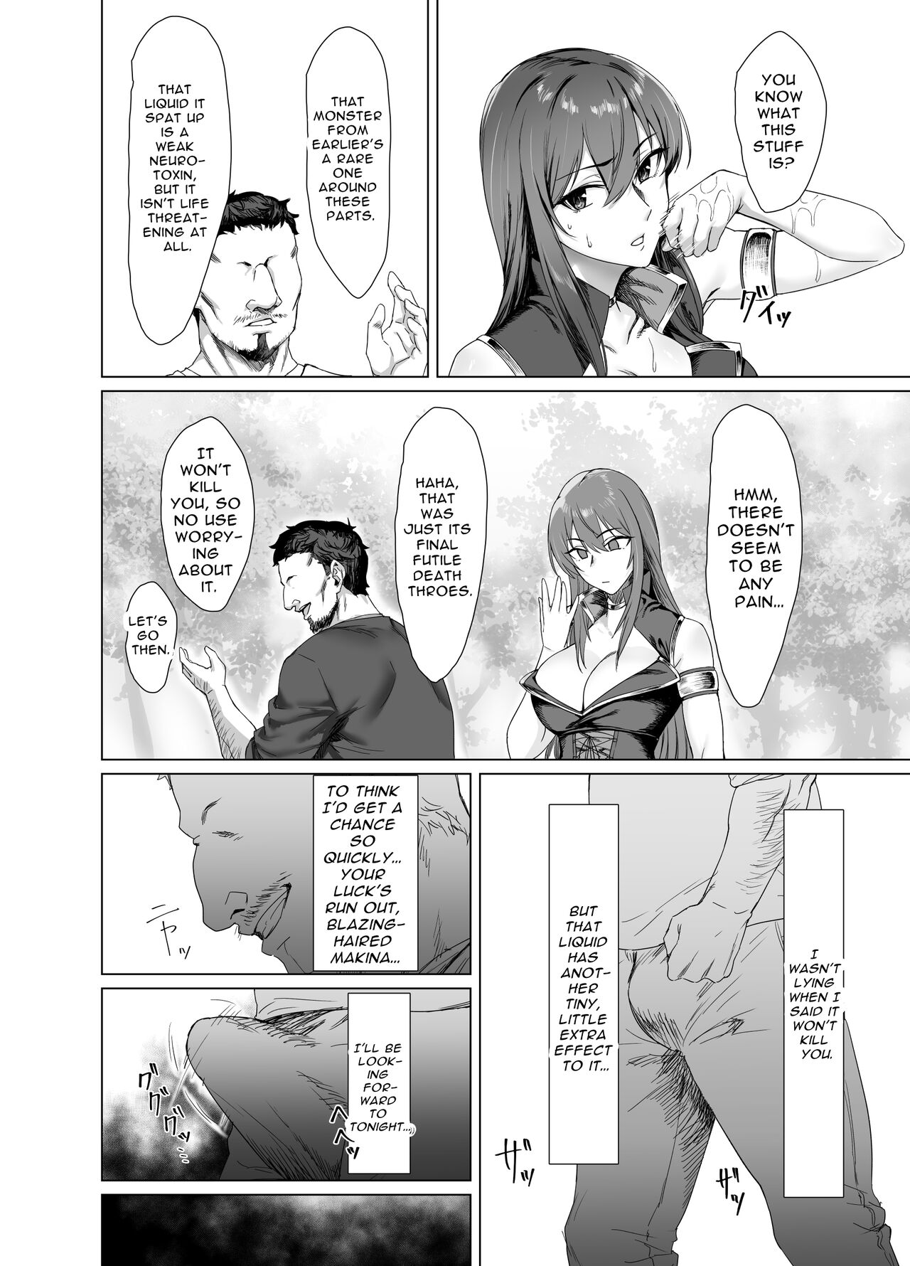 Fallen -Enpatsu no Makina Gaitan- | Fallen -Makina, The Blazing Hair- Sidestory page 8 full