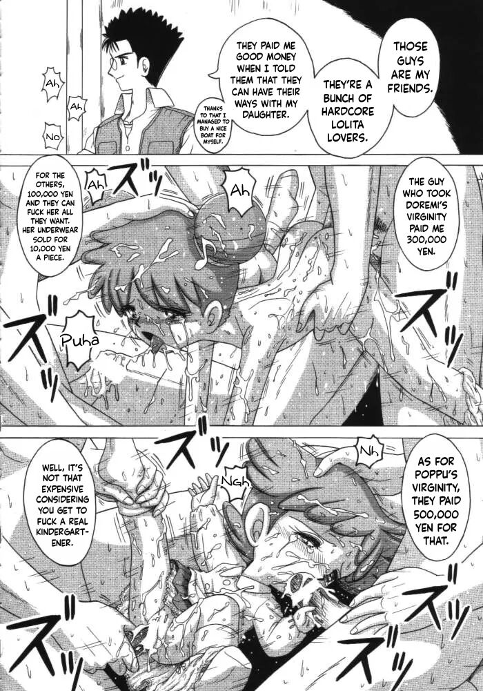 There are many dangerous old men out there page 4 full