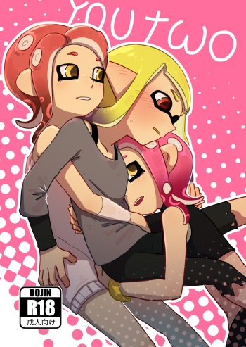 Futari Te, cover