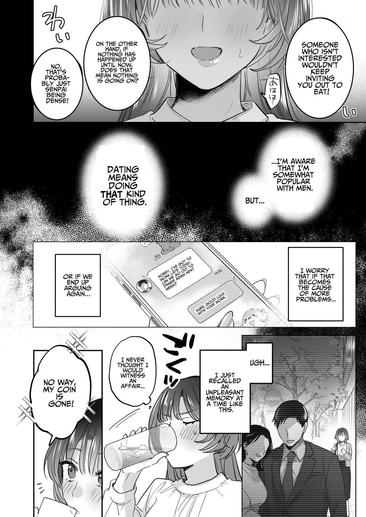 Onozomi deshitara Saimin wo ~Maki-san Himitsu no Renai Therapy~ | If you wish, hypnosis ~Maki-san's secret love therapy~ page 7 full