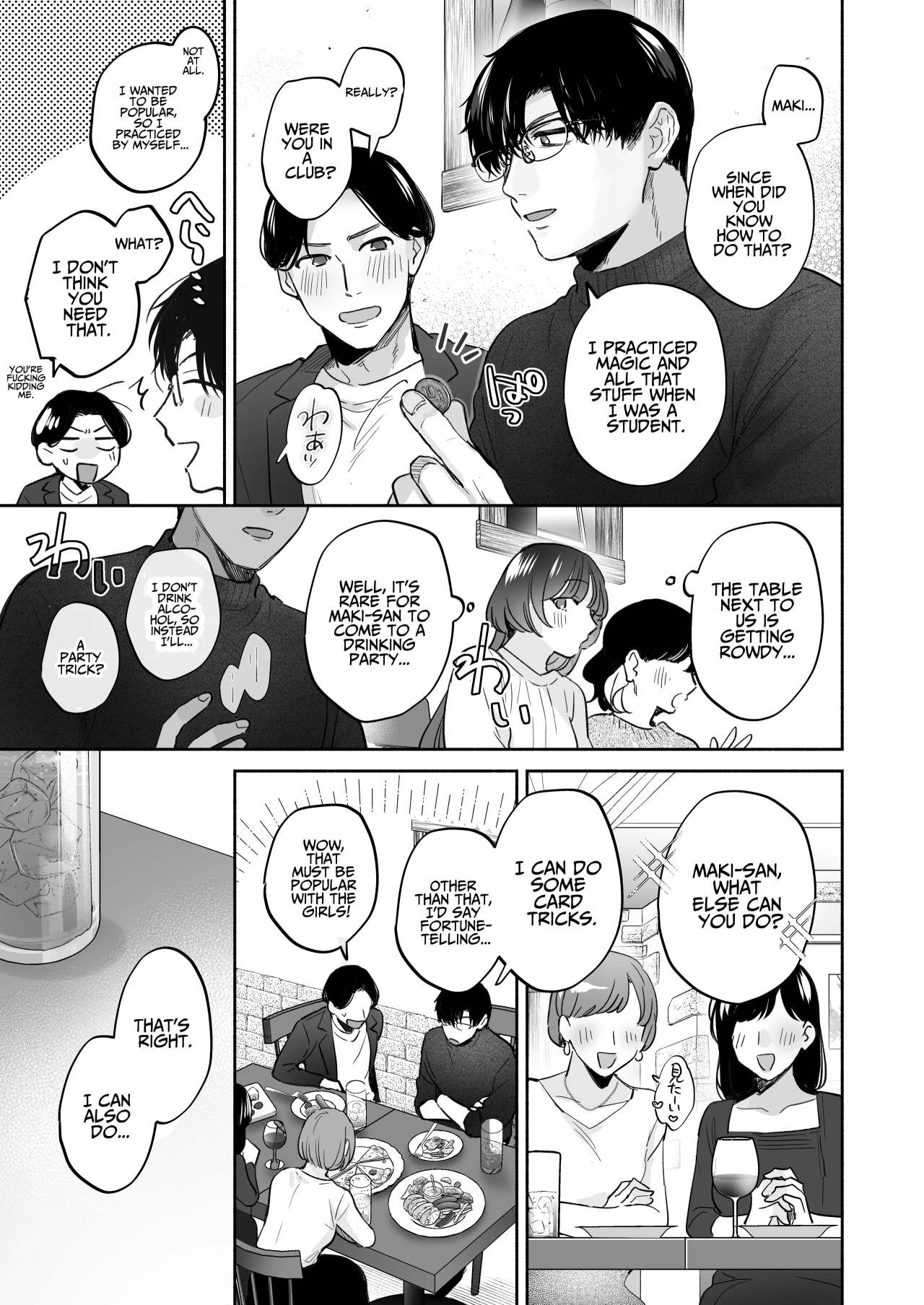 Onozomi deshitara Saimin wo ~Maki-san Himitsu no Renai Therapy~ | If you wish, hypnosis ~Maki-san's secret love therapy~ page 8 full