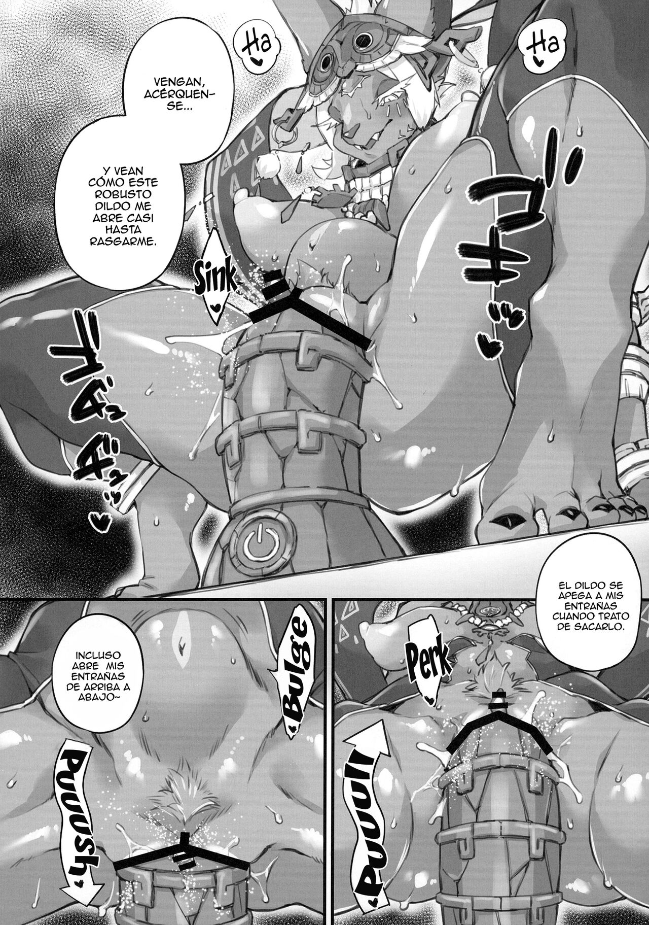 Joou no Yakai page 6 full