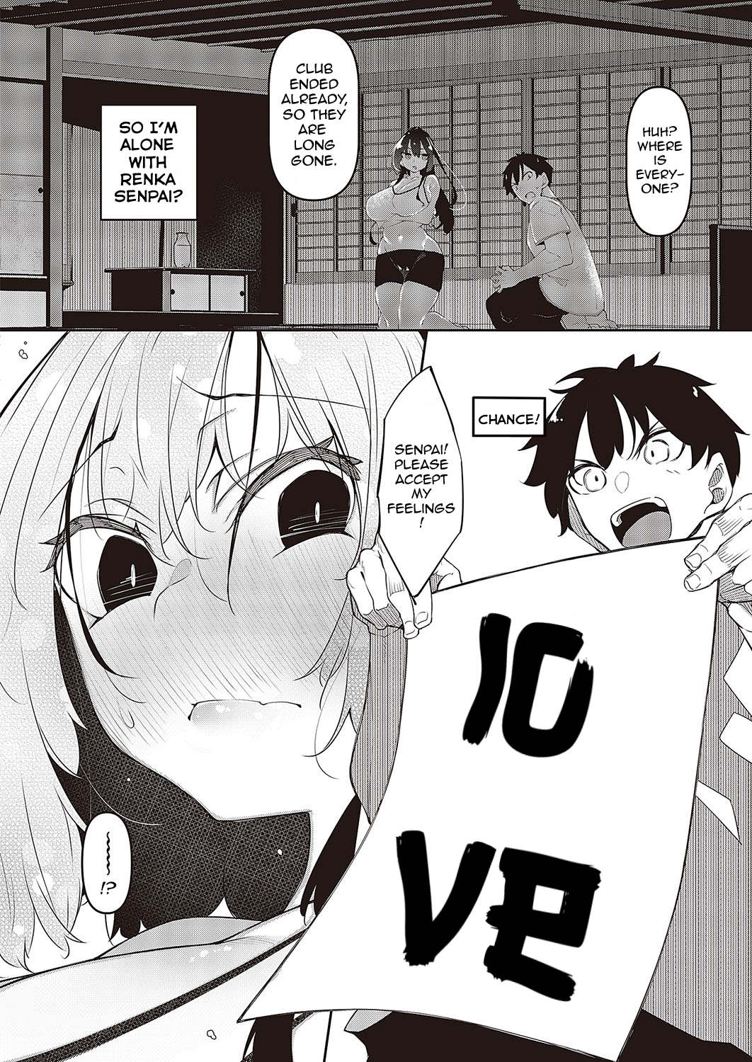 ippitsu nyuu kon renge hen page 4 full