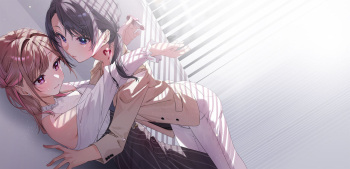 Lip Trip ~Boss wa Watashi no Genetsuzai~ cover