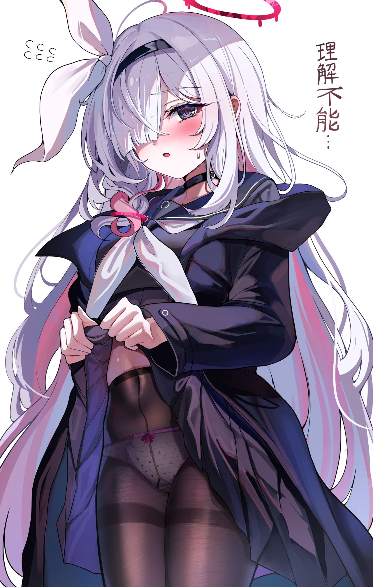 Sak page 6 full