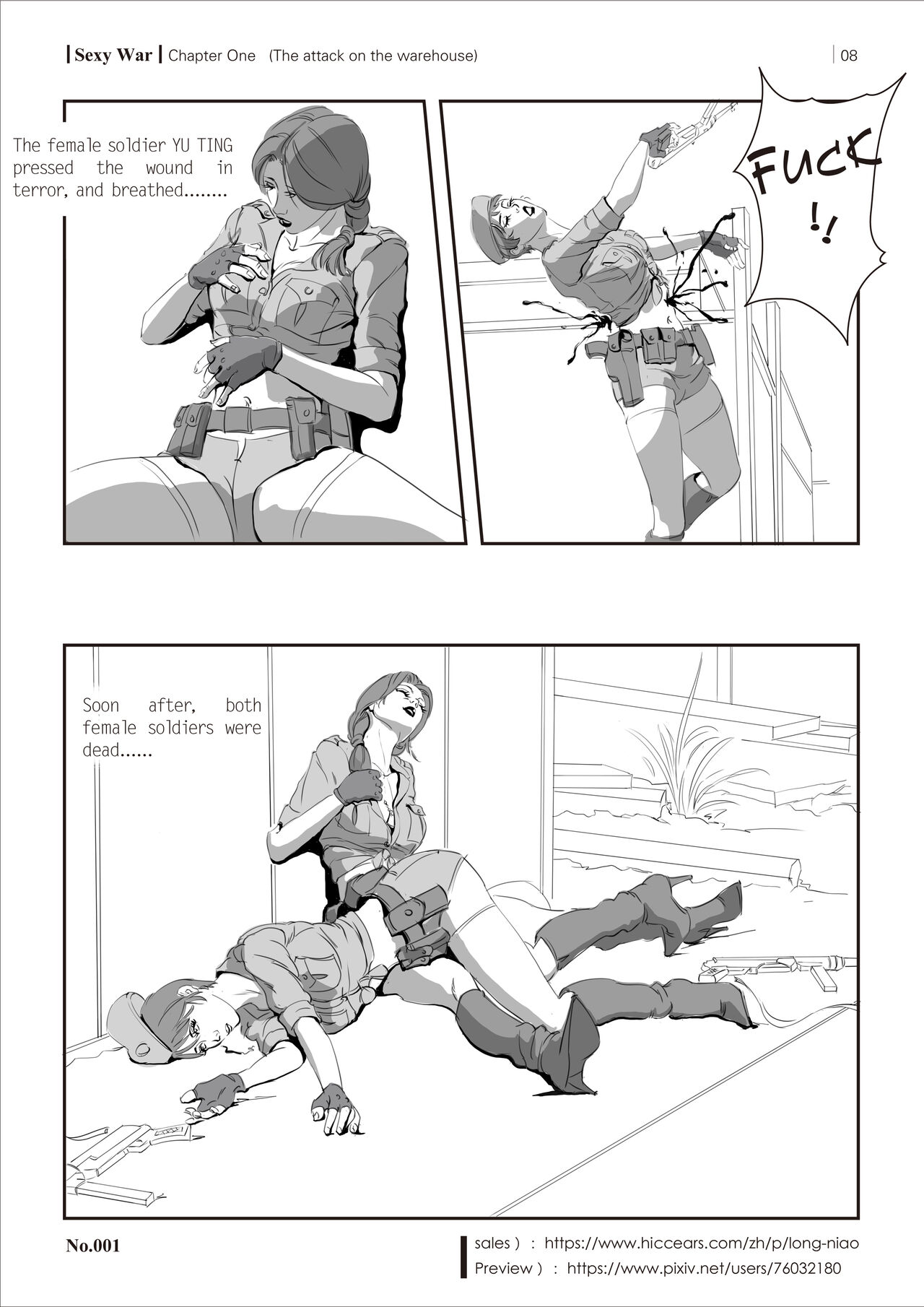 SEXY WAR I Warehouse attack page 10 full