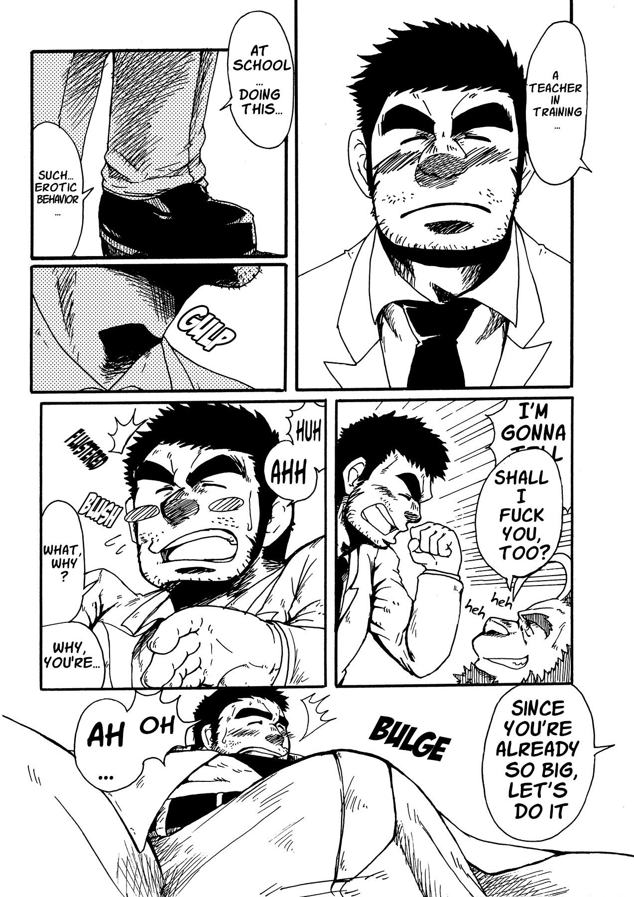 Ero Sen! ~Private Lessons From a Lecherous P.E. Teacher~ page 4 full