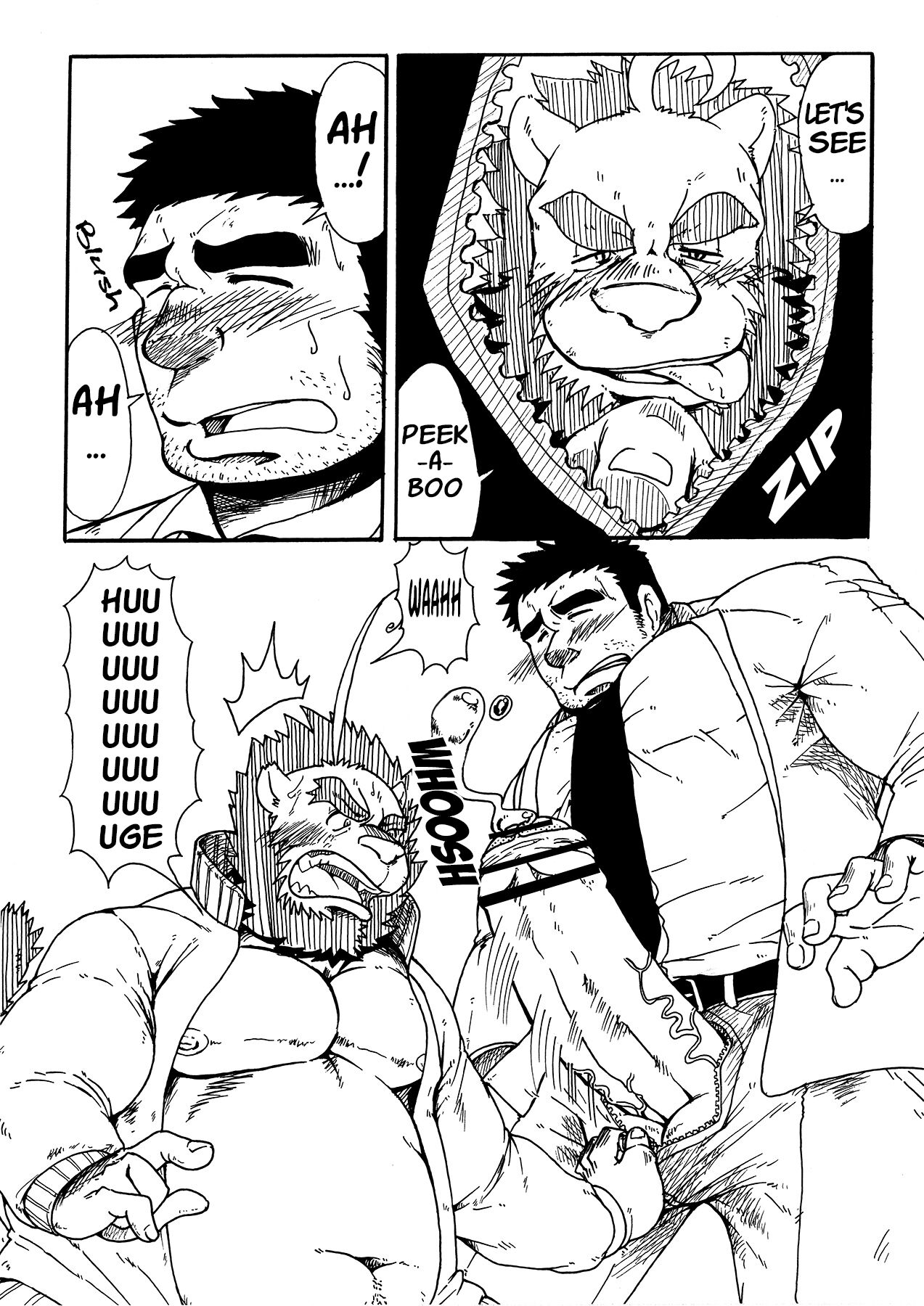 Ero Sen! ~Private Lessons From a Lecherous P.E. Teacher~ page 5 full