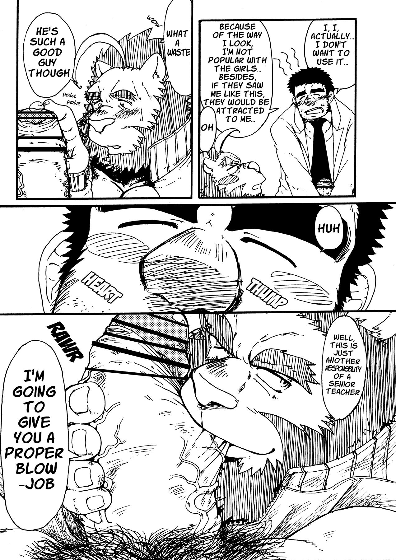 Ero Sen! ~Private Lessons From a Lecherous P.E. Teacher~ page 6 full