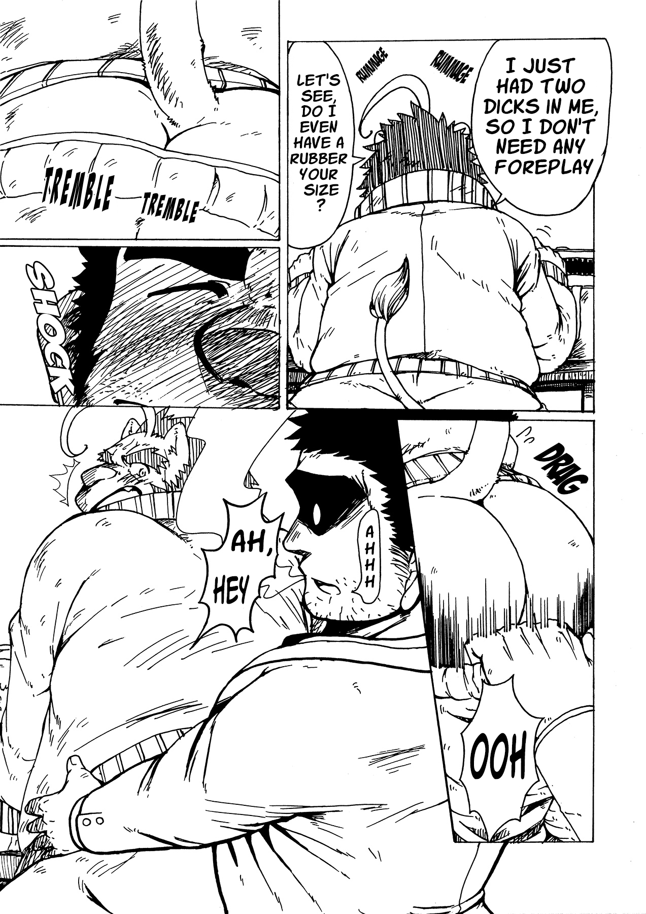 Ero Sen! ~Private Lessons From a Lecherous P.E. Teacher~ page 7 full