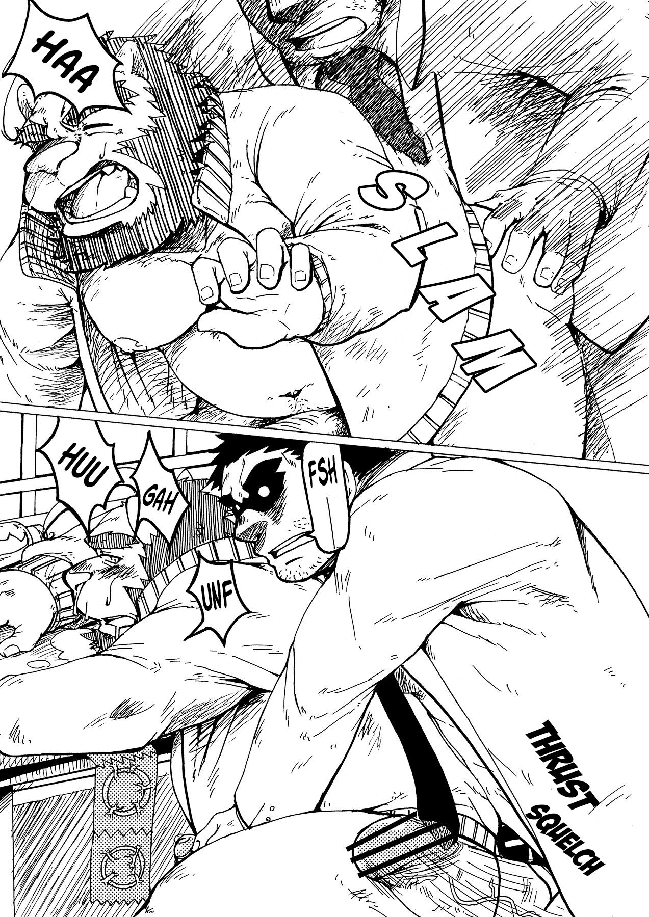 Ero Sen! ~Private Lessons From a Lecherous P.E. Teacher~ page 8 full