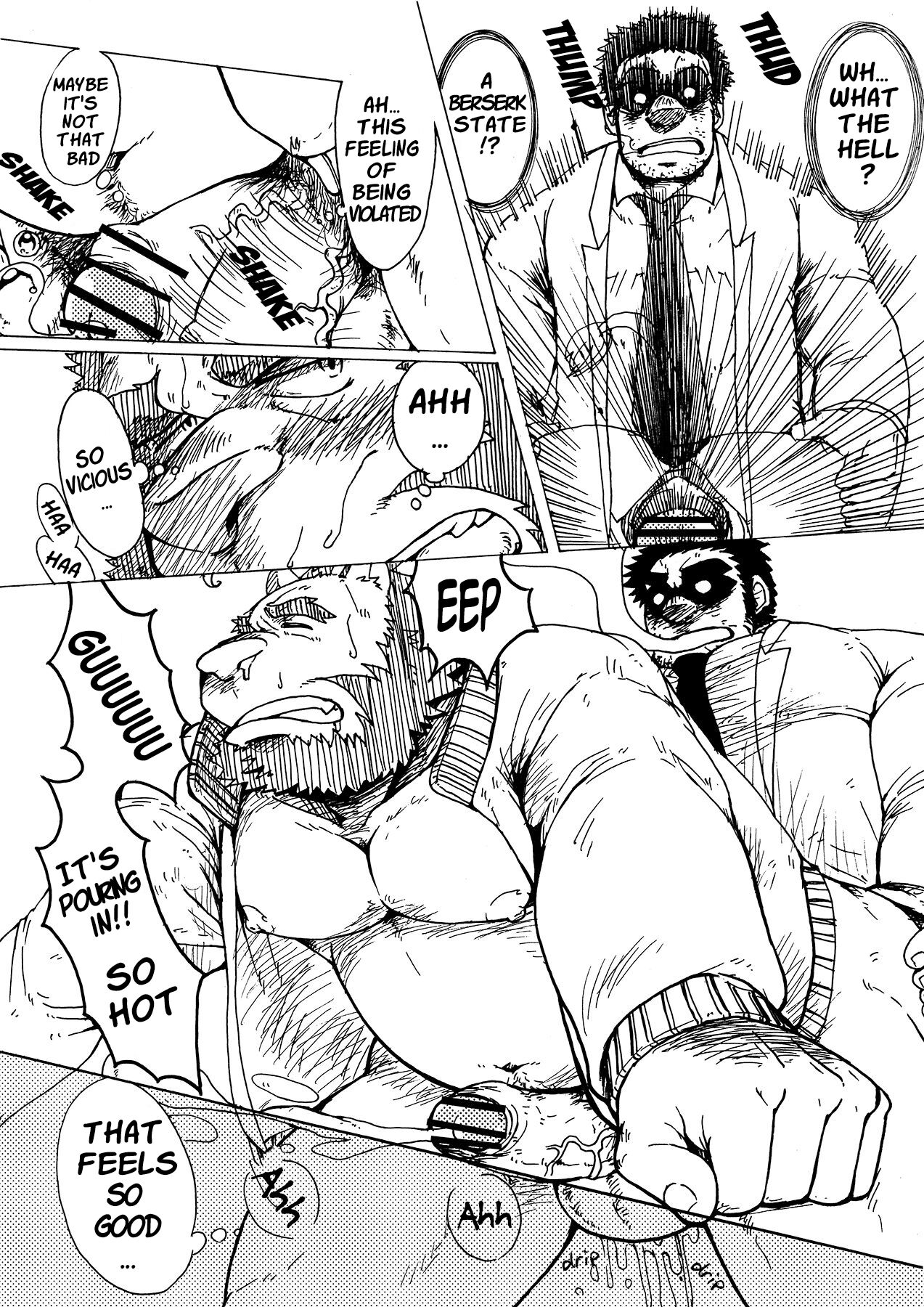 Ero Sen! ~Private Lessons From a Lecherous P.E. Teacher~ page 9 full