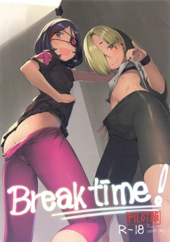 Break Time! Pilot Ban cover