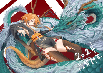 Kmakyssr cover