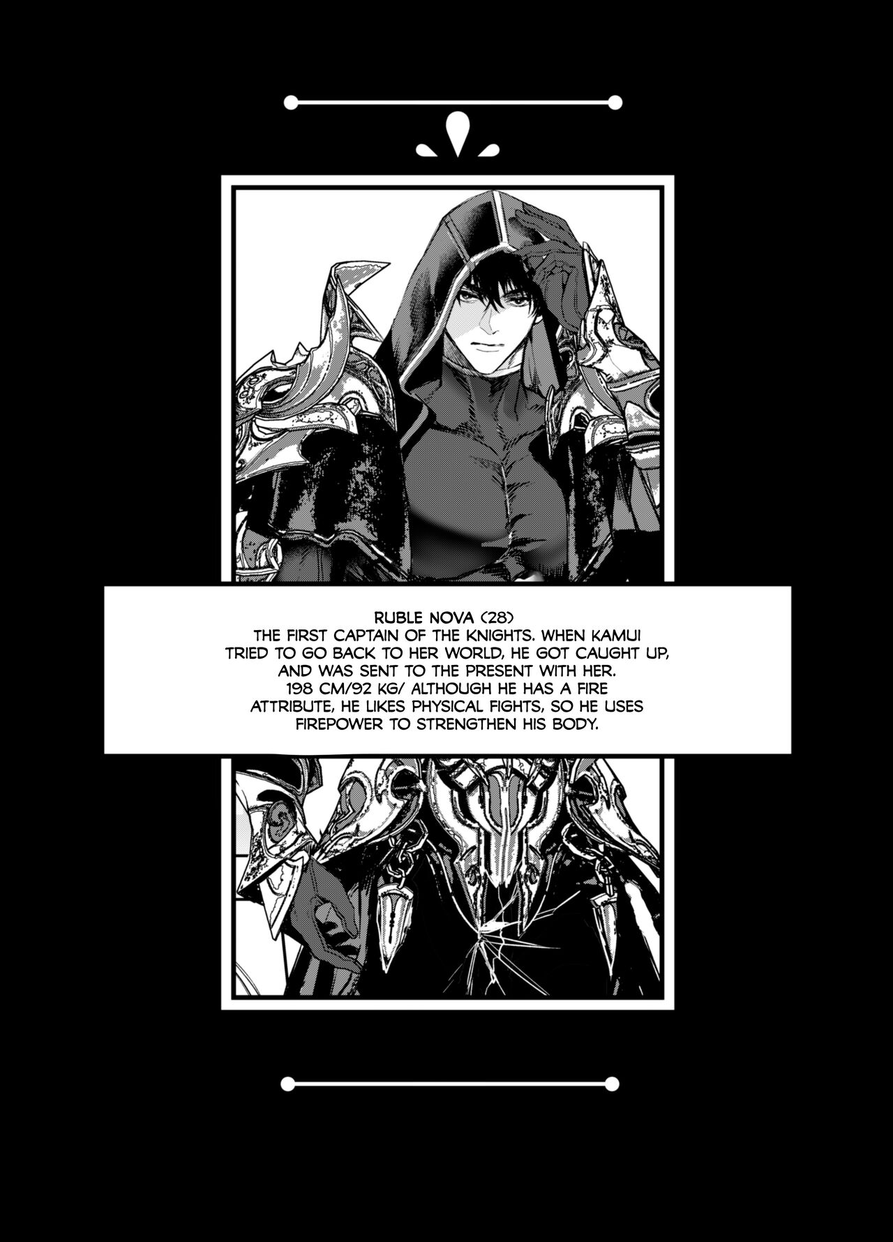 Akazukin-kun kara wa Nigerarenai 2 | I Can't Escape From Mr. Naughty Red Riding Hood 2 page 3 full