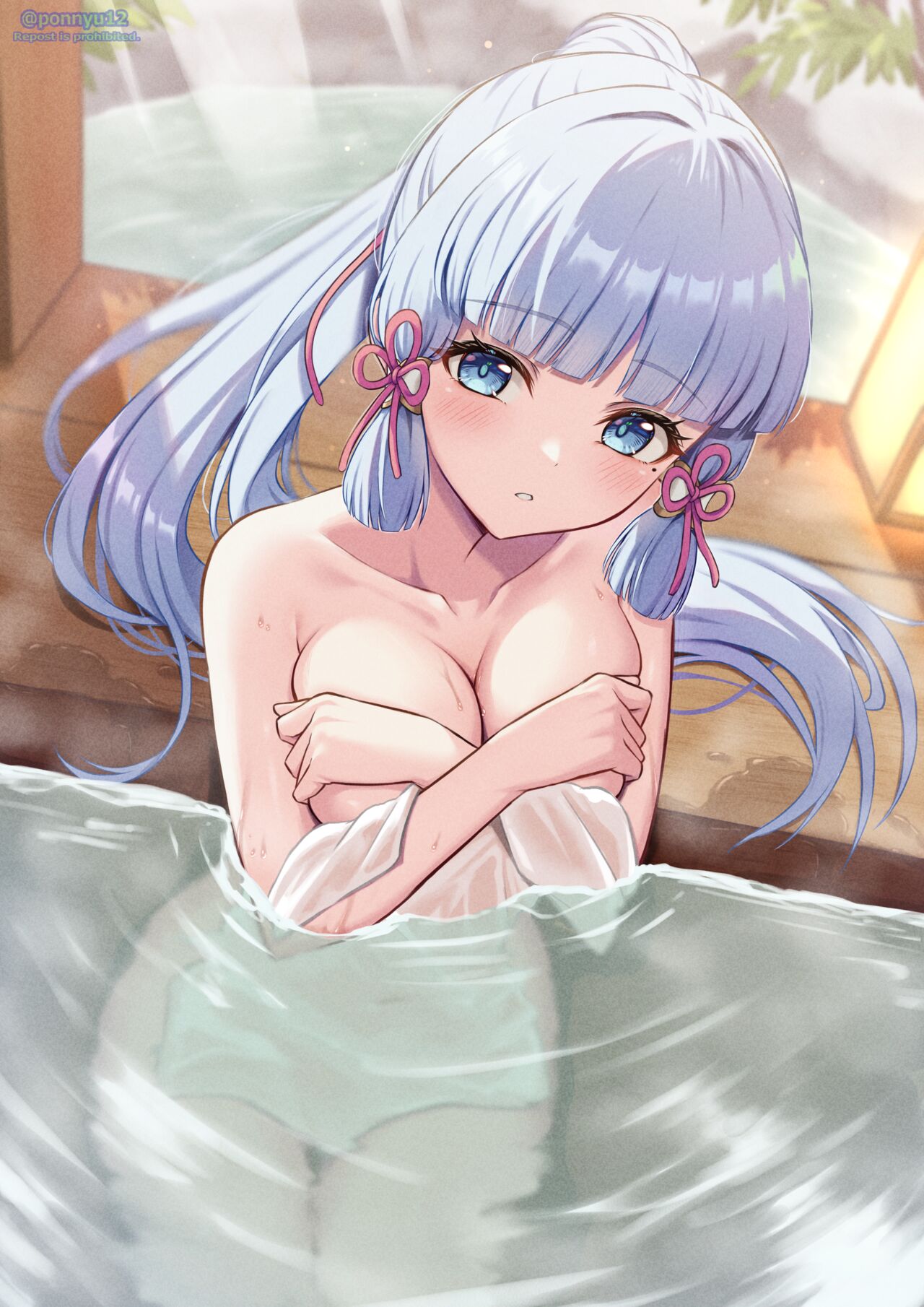 Kamisato Ayaka Hot Spring page 2 full