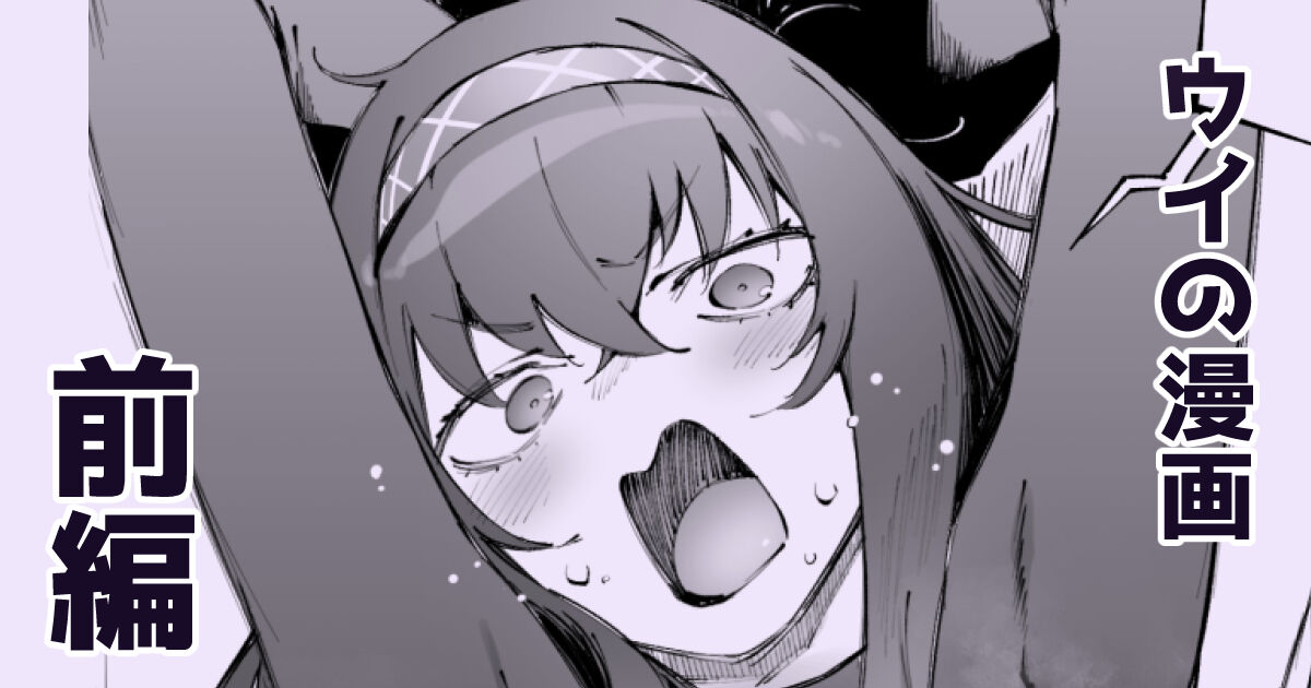 ●PIXIV● 駿河クロイツ page 5 full