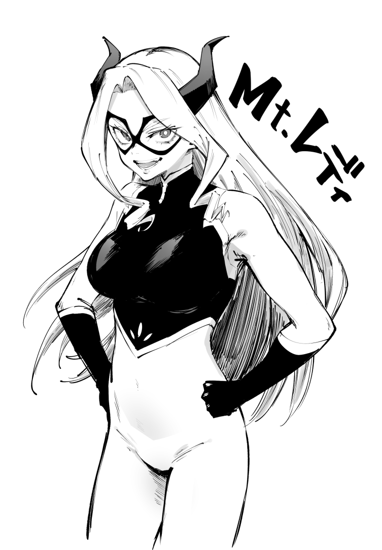 ●PIXIV● 駿河クロイツ page 8 full