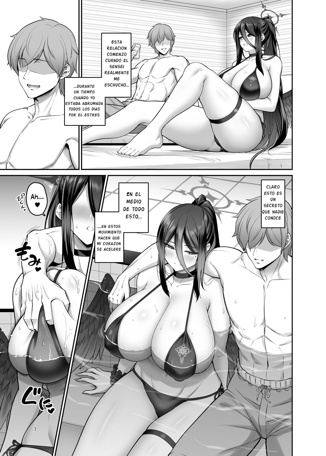 Mikkai Poolside page 5 full