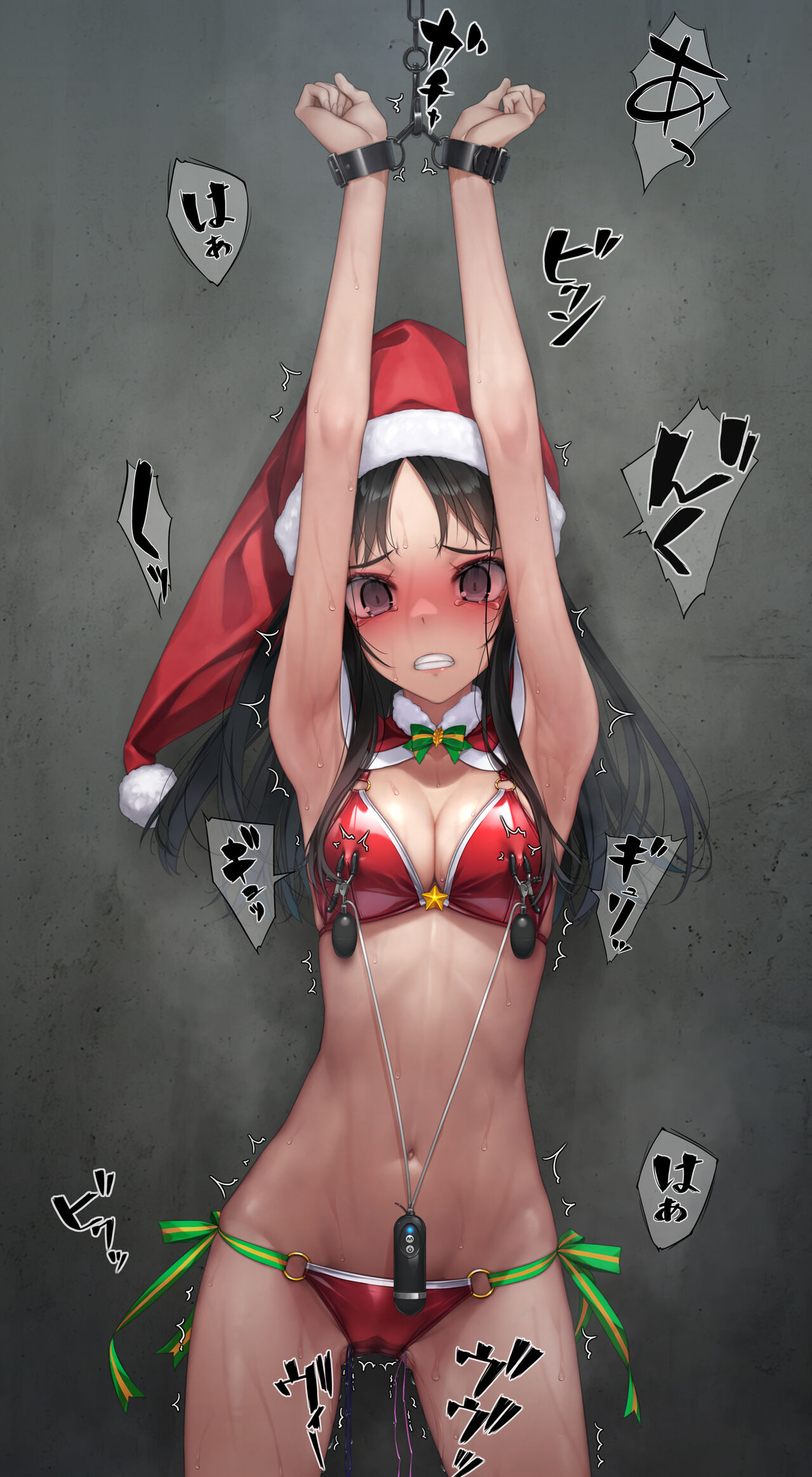 captured bikini santa page 9 full
