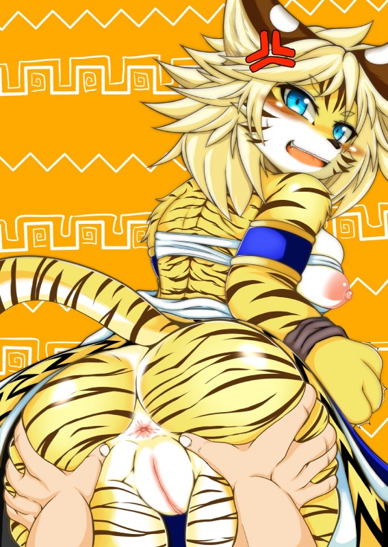 ARTIST Megane Inu page 7 full
