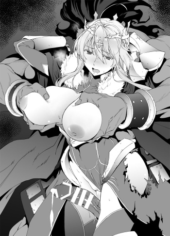 Fate/GO Lancer Artoria cover