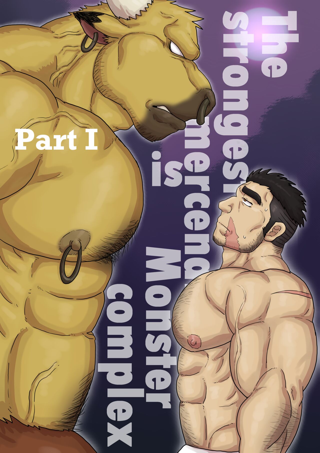 The Strongest Mercenary has a Monster Complex Part I page 1 full