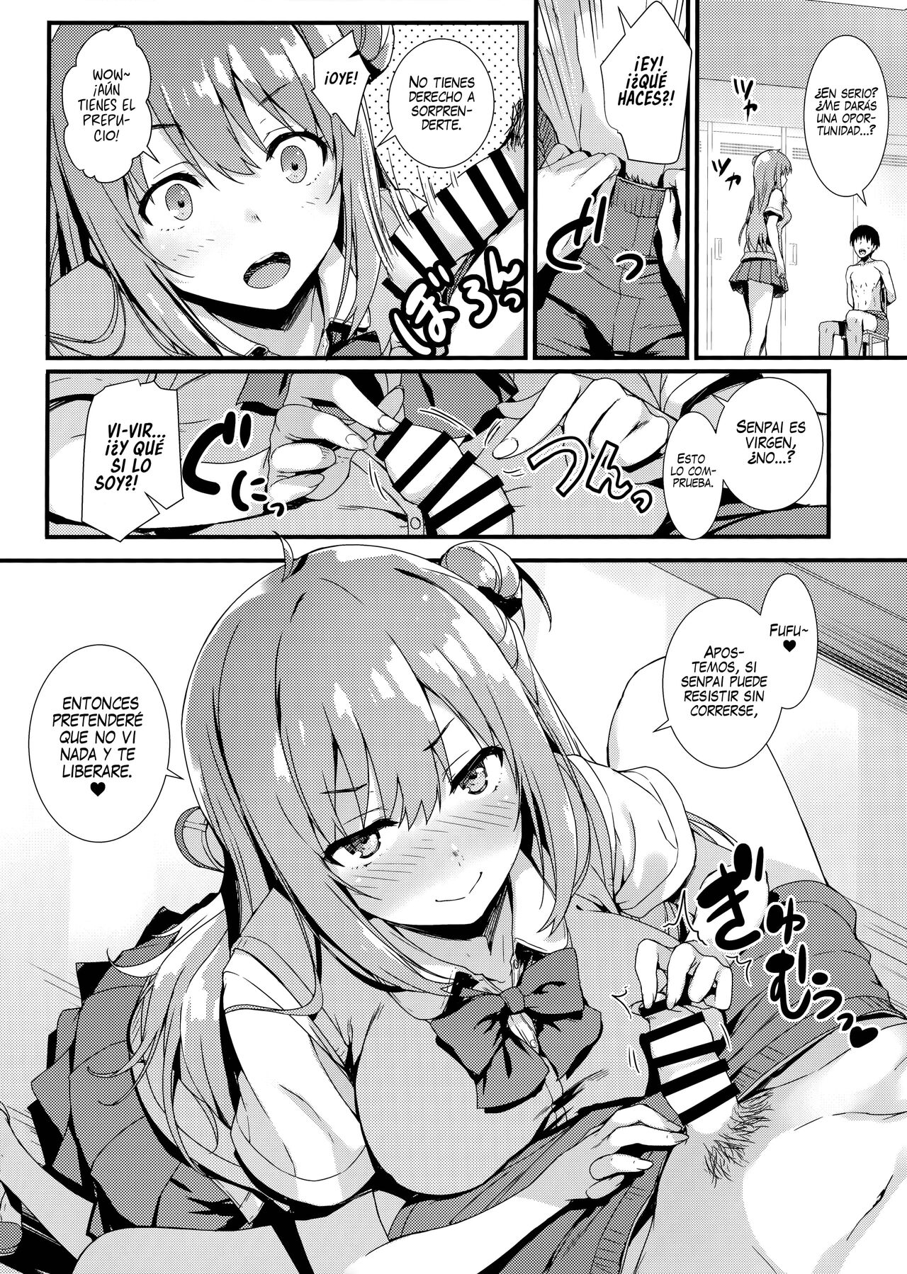 Echi Echi Kouhai-chan! page 8 full